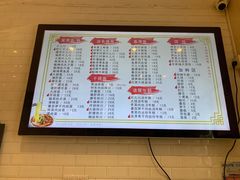 -阿琴面馆(武林路店)
