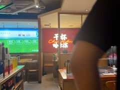 -冰城串说·羊肉串烧烤(哈西大街店)