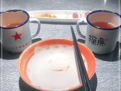 -探鱼·鲜青椒爽麻烤鱼(北京路天河城店)