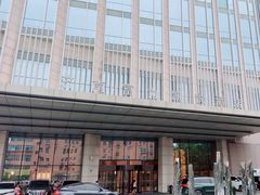 -济南富力凯悦酒店