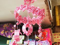 -CITY MART城市集市·里弄(北外滩来福士广场店)