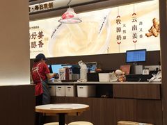 -赵记传承·中国甜品(福州总店)