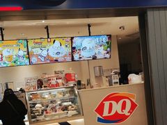 -DQ·蛋糕·冰淇淋(绿宝店)