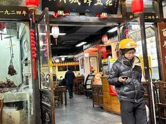 -西月城谭豆花(春熙路店)