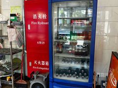 -章氏(广粤路店)