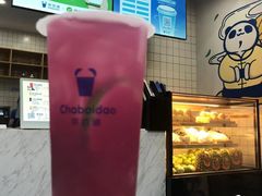 葡萄冻冻-茶百道(吉嘉港店)