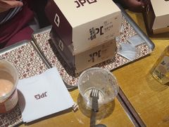 -JPG canteen(广州东山口店)
