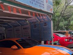 -壹伍陆连锁汽车维修美容(宝安中心区店)