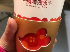 -鸡鸣赐茶(鸡鸣寺路店)