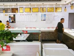 -迎桂馒头店(博爱路店)