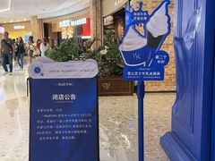-the Roll'ING手作瑞士卷专门店(卓悦中心店)