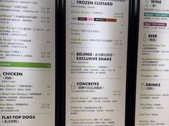 -Shake Shack(西单大悦城店)