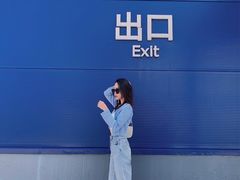 -宜家家居(西安未央商场店)