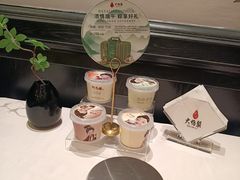 -大鸭梨烤鸭(甘家口店)