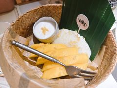 -太食獸泰式茶餐厅(IFS国金中心店)