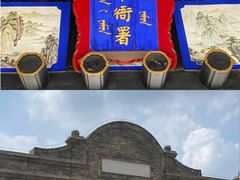 -内蒙古将军衙署博物院