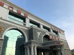 -澳门酒家(南航明珠店)