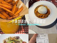 -Primo·丽莫意大利窑烤披萨