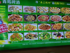 -百丰园海鲜烧烤农家菜(威·至海港湾店)