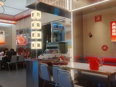 -雅佳神话·麻辣烤鱼(新街口店)