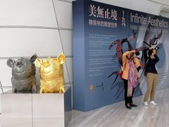 -凤凰中心