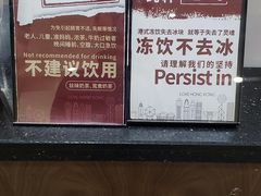 -桂桂茶(恒基名人店)