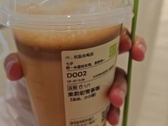 -奈雪的茶(杭大501城市广场PRO店)