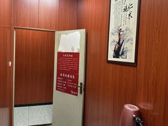 -国医整脊馆(武夷路店)