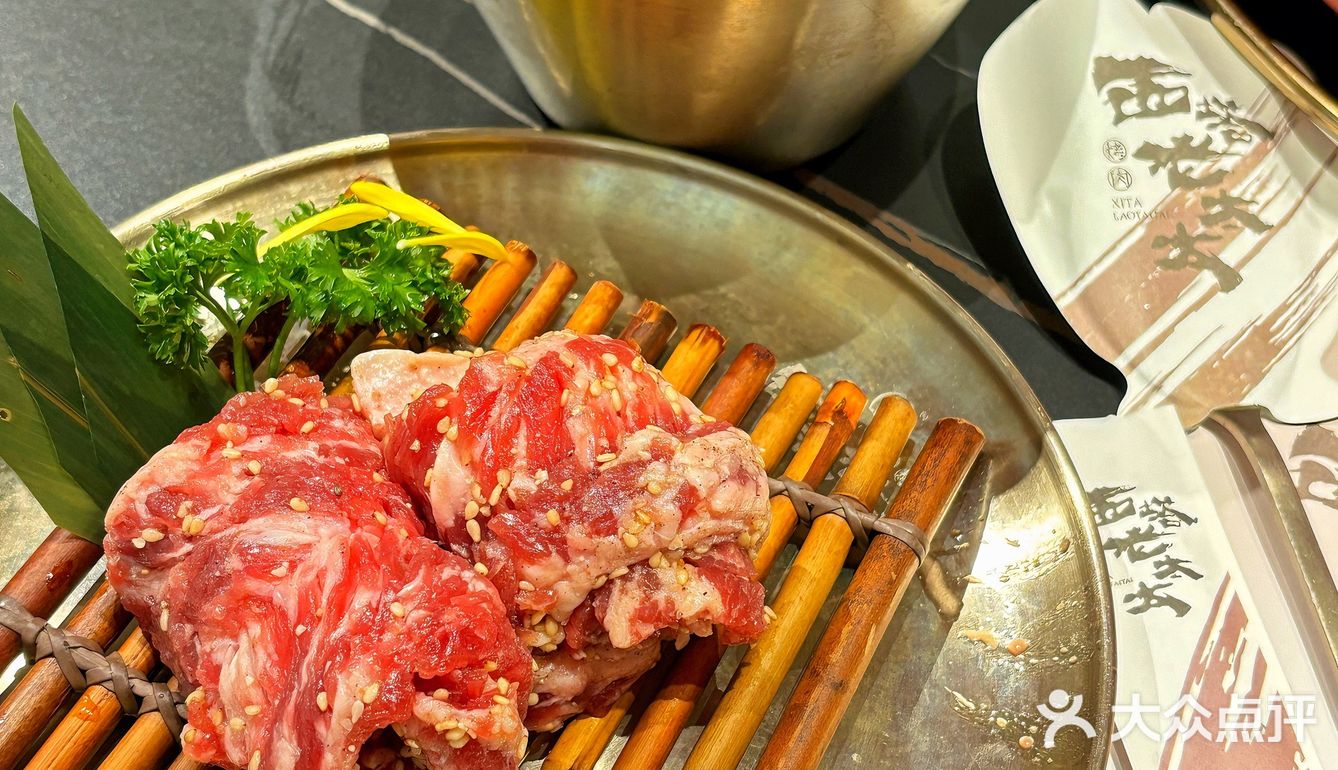 西塔老太太开来上饶啦！！
