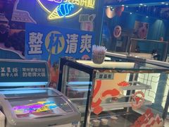 -五星桥原切肥牛火锅(怀德桥店)