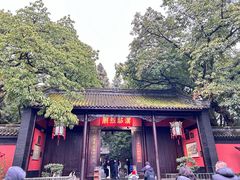 -成都武侯祠博物馆