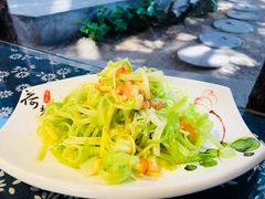 -旺角小渔村·海肠捞饭开创者(环山路店)