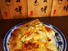 -老客满蛋饼(双塔市集店)