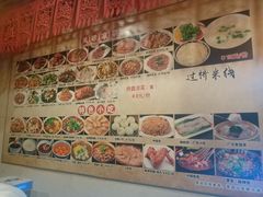 -小街天府(西工小街店)