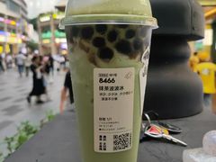 -喜茶(广州北京路惠福东店)