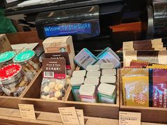 -星巴克臻选(深圳万象天地旗舰店)