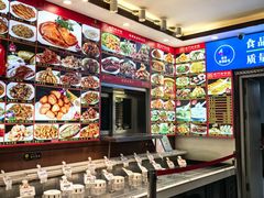 -惠宾饭庄(中山路店)