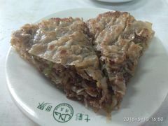 华威肉饼-清真永恒华威肉饼(潘家园店)