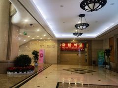 -渝信川菜(长安店)