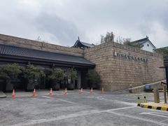 -海天楼中餐厅(吴宫泛太平洋酒店)