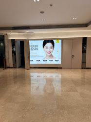 -深圳阳光医疗美容医院·旗舰店