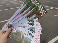 -吉林市朱雀山国家森林公园