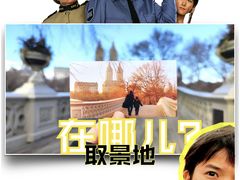 -美国自然历史博物馆