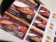 -新辣道鱼火锅(上地华联店)