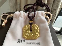 -丹尼斯百货(人民路店)