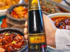 -嫩芽 ·地道重庆菜(十八梯露台夜景店)