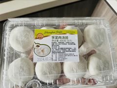 -王家沙点心店(南京西路总店)