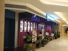 -海马体照相馆(万菱汇店)