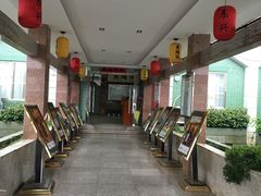 -东兴黄鳝饭店(江洲店)