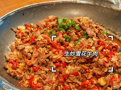 -李久其家民间餐厅(观沙岭公园店)
